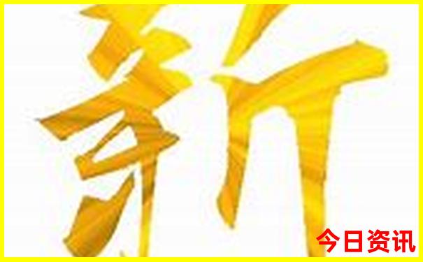适合老人和孩子的旅游景点
